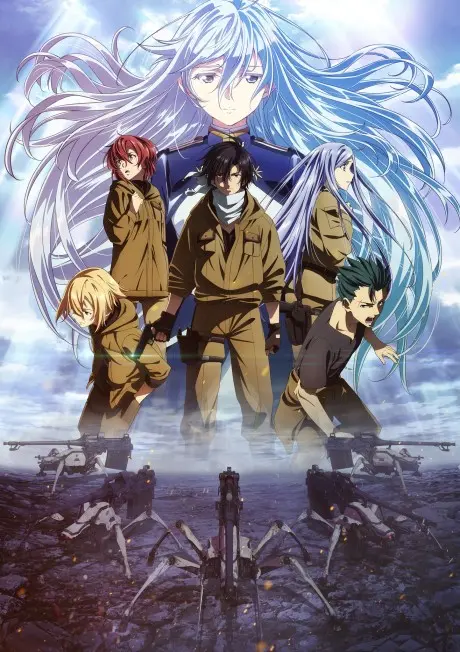 Anime - 86: Eighty Six