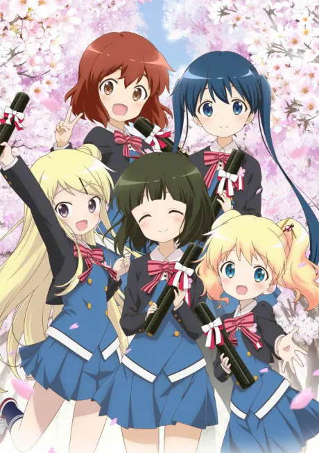 Anime - KINMOZA The Movie: Thank you!!