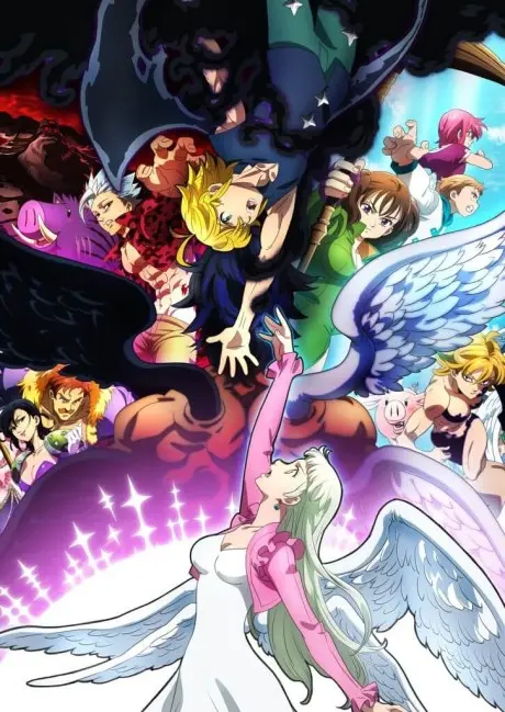 Anime - The Seven Deadly Sins: Dragon's Judgement