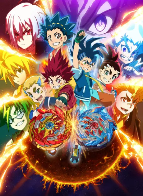 Anime - Beyblade Burst Surge 