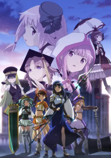 Anime - Magia Record: Puella Magi Madoka Magica Side Story Season 2 -The Eve of Awakening-