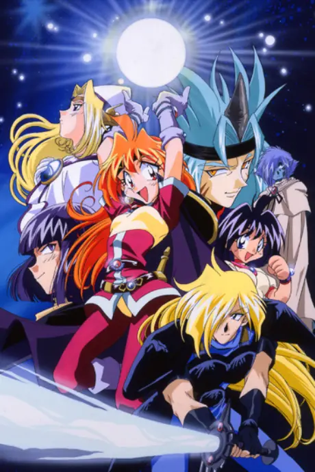 Anime - Slayers TRY