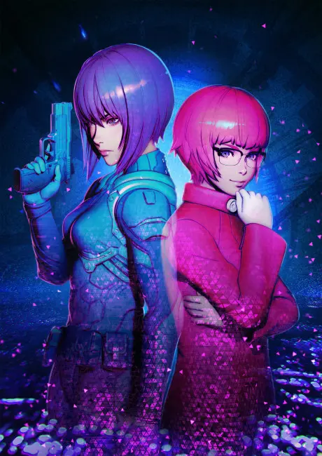 Anime - Ghost in the Shell: SAC_2045 Season 2