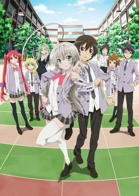 Anime - Nyaruko: Crawling with Love!