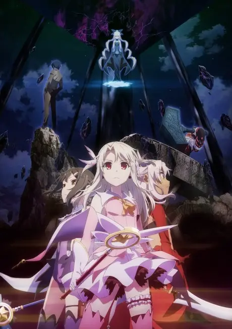 Anime - Fate/kaleid liner Prisma☆Illya: Licht Nameless Girl