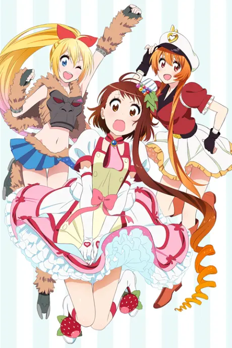 Anime - Nisekoi: OVA