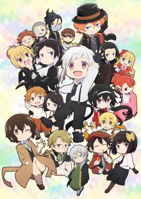 Anime - Bungo Stray Dogs WAN!