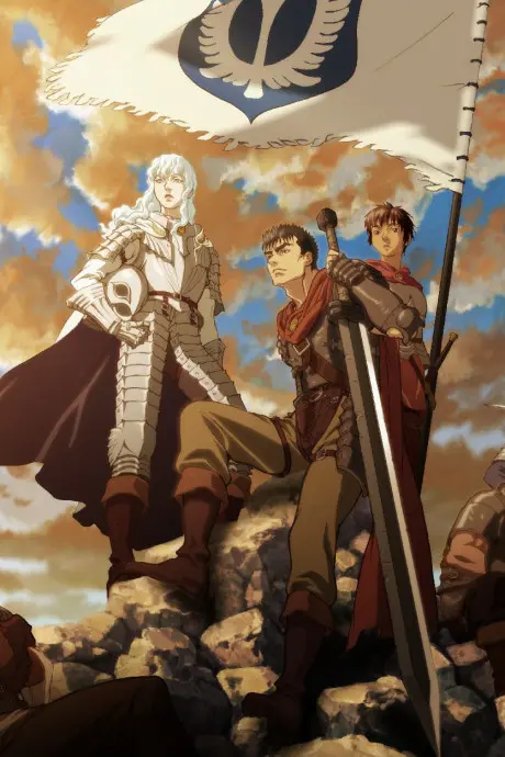 Anime - Berserk: The Golden Age Arc II - The Battle for Doldrey