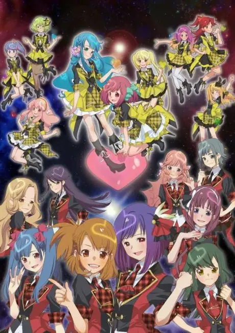 Anime - AKB0048