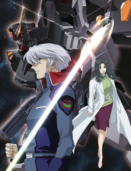 Anime - Mobile Suit Gundam Seed C.E.73: Stargazer