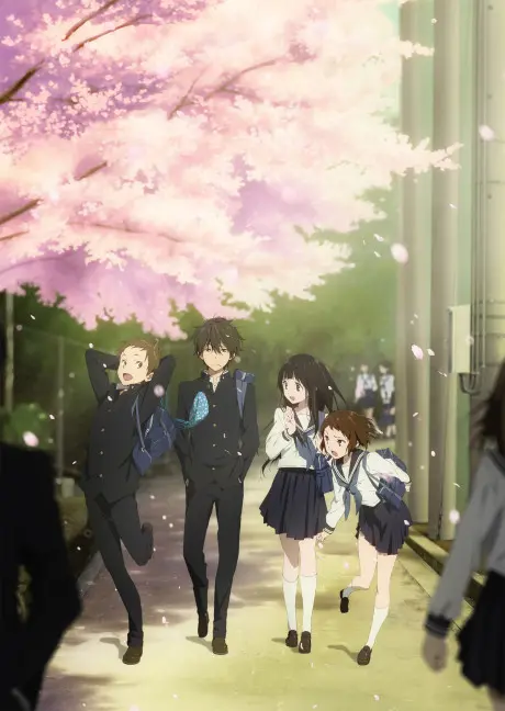 Anime - Hyouka