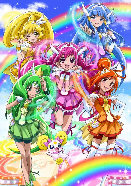 Anime - Smile Precure!