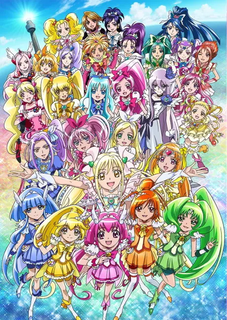 Anime - Precure All Stars New Stage: Mirai no Tomodachi