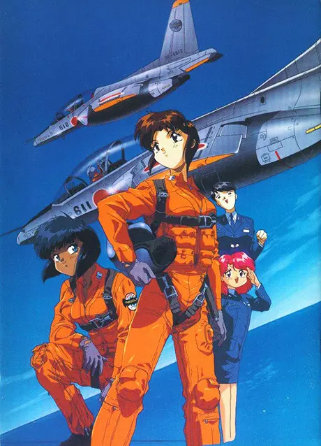 Anime - 801 T.T.S. Airbats