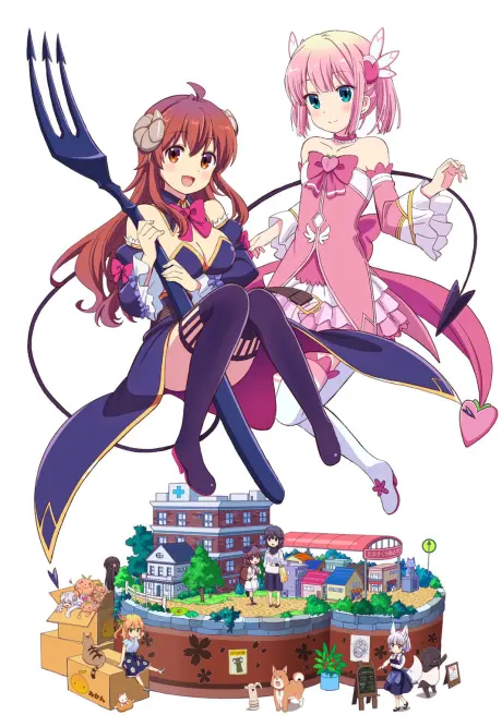 Anime - The Demon Girl Next Door Season 2