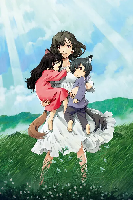 Anime - Wolf Children