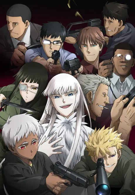 Anime - Jormungand