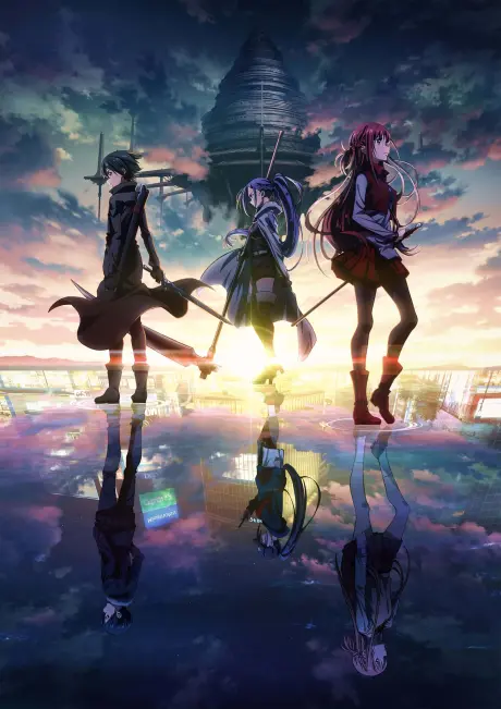 Anime - Sword Art Online the Movie -Progressive- Aria of a Starless Night