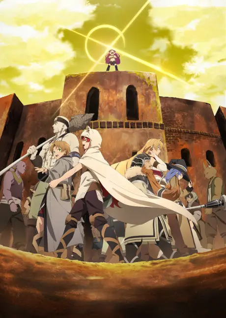 Anime - Mushoku Tensei: Jobless Reincarnation Cour 2