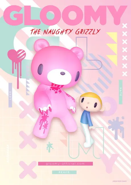 Anime - GLOOMY THE NAUGHTY GRIZZLY