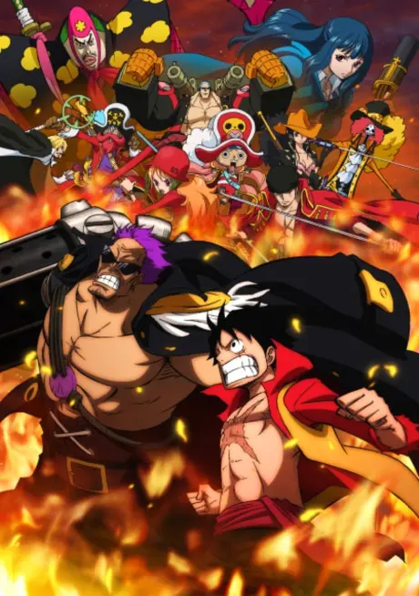 Anime - One Piece Film: Z