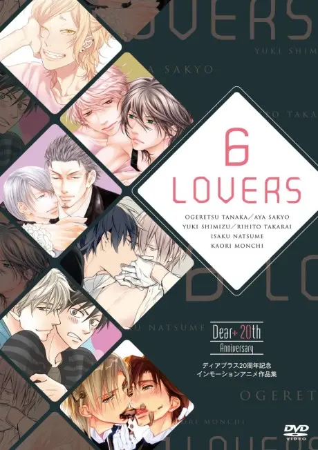 Anime - 6 LOVERS