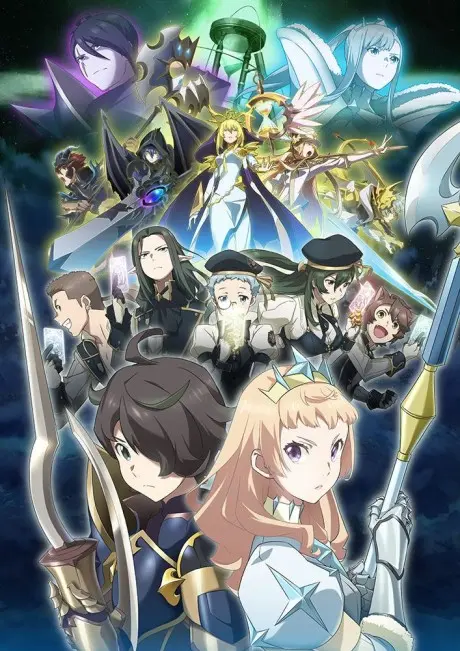 Anime - SEVEN KNIGHTS REVOLUTION: Hero Successor