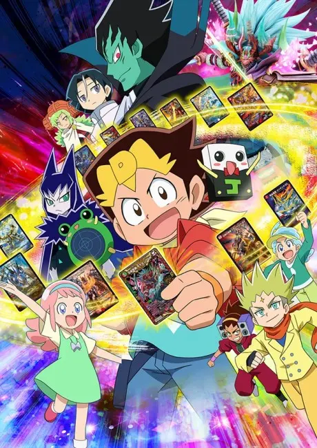 Anime - DUEL MASTERS King!