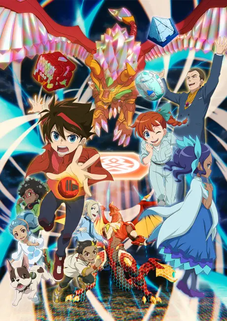 Anime - Bakugan: Geogan Rising