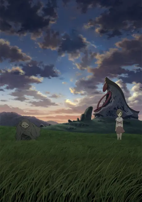 Anime - Shinsekai yori