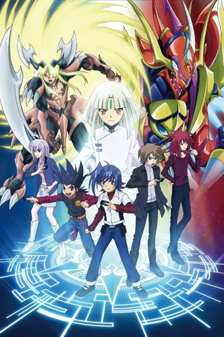 Anime - Cardfight!! Vanguard Asia Circuit