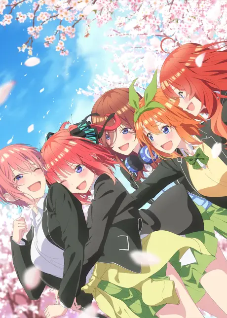 Anime - The Quintessential Quintuplets Movie