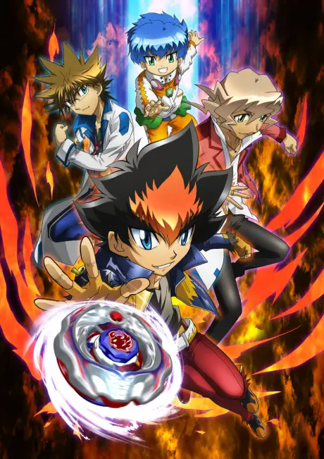 Anime - Beyblade: Shogun Steel