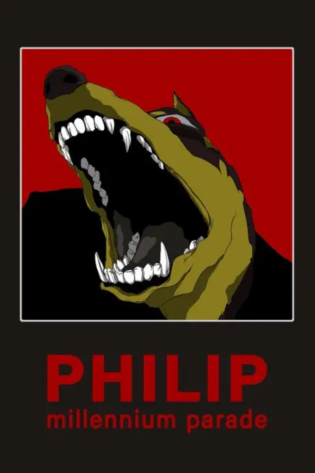 Anime - Philip