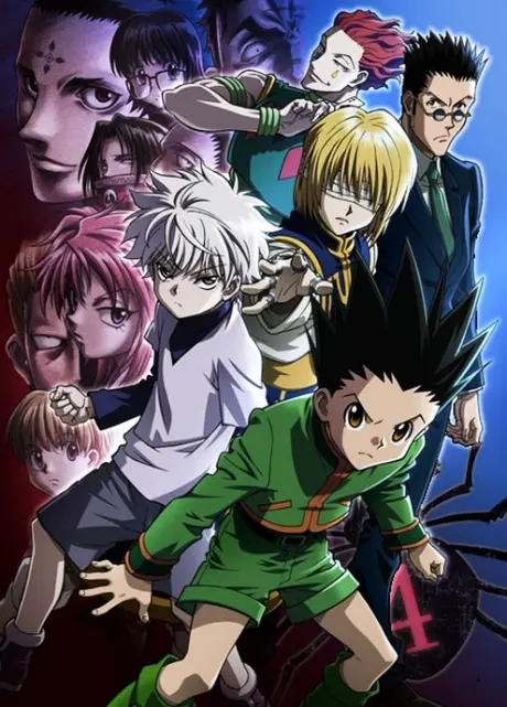 Anime - Hunter x Hunter: Phantom Rouge