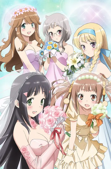 Anime - NAKAIMO - My Little Sister Is Among Them!