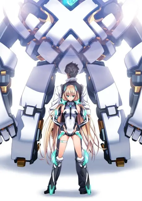 Anime - Expelled From Paradise