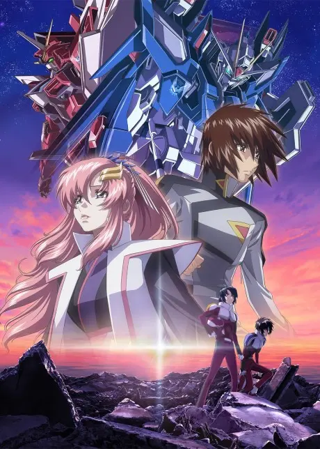 Anime - Mobile Suit Gundam SEED FREEDOM