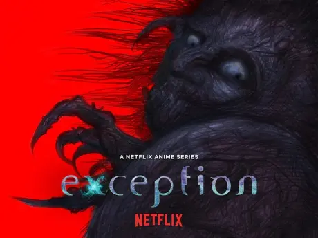 Anime - exception