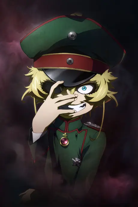 Anime - Youjo Senki II