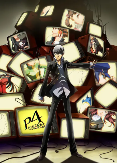 Anime - Persona 4 the Animation: No One is Alone