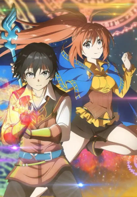 Anime - Isekai Cheat Magician: Magicians and the Starry Night Festival