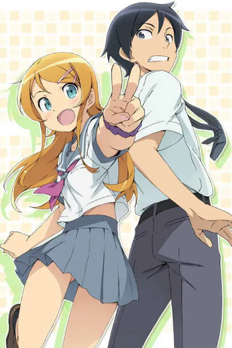 Anime - Oreimo 2