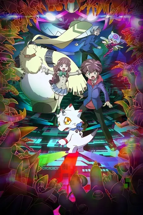 Anime - Digimon Ghost Game