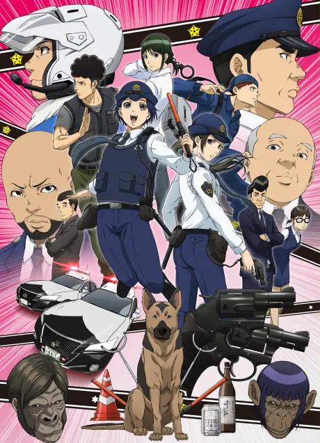 Anime - Police in a Pod