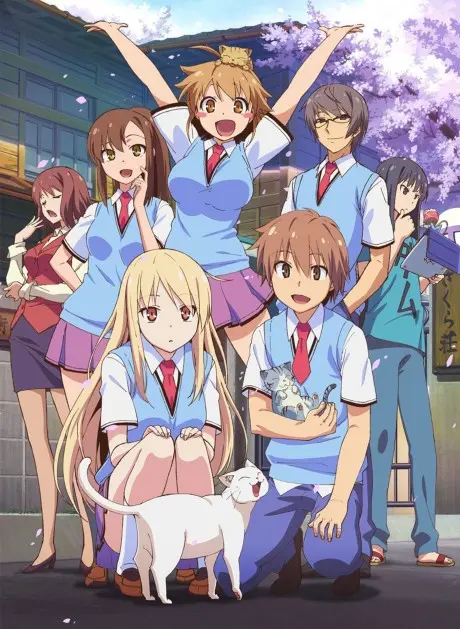 Anime - The Pet Girl of Sakurasou