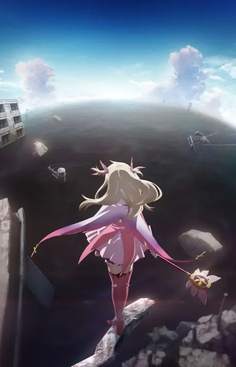 Anime - Fate/kaleid liner Prisma☆Illya (Provisional Title)