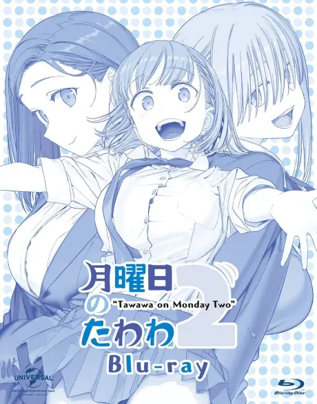 Anime - Getsuyoubi no Tawawa 2 Special