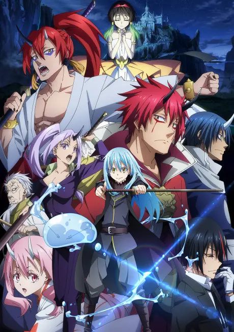 Anime - That Time I Got Reincarnated as a Slime the Movie: Scarlet Bond