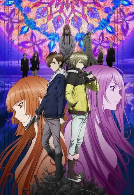 Anime - Blast of Tempest